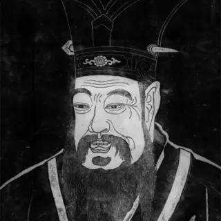 Portrait of Confucius